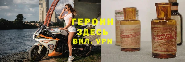 меф VHQ Белоозёрский